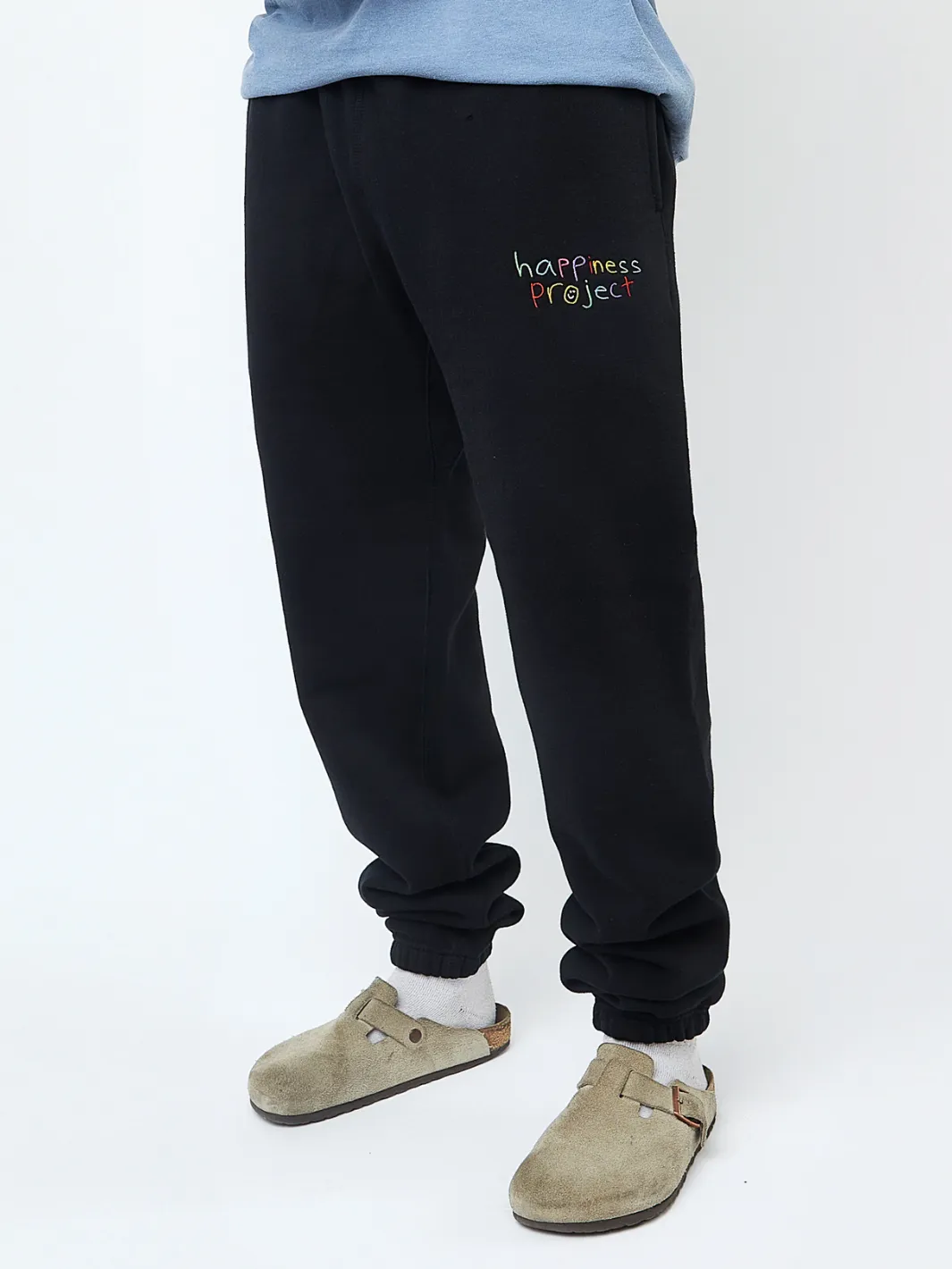Happiness Sweatpants - Black
