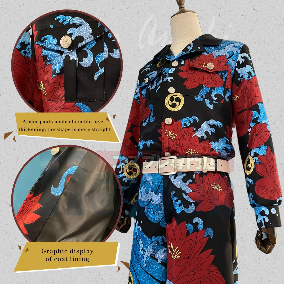 HOLOUN Tokyo Anime Cosplay Costume Volume 28 Cover Character Keizo Arashi Jacket 3PCS Halloween Christmas Gift New