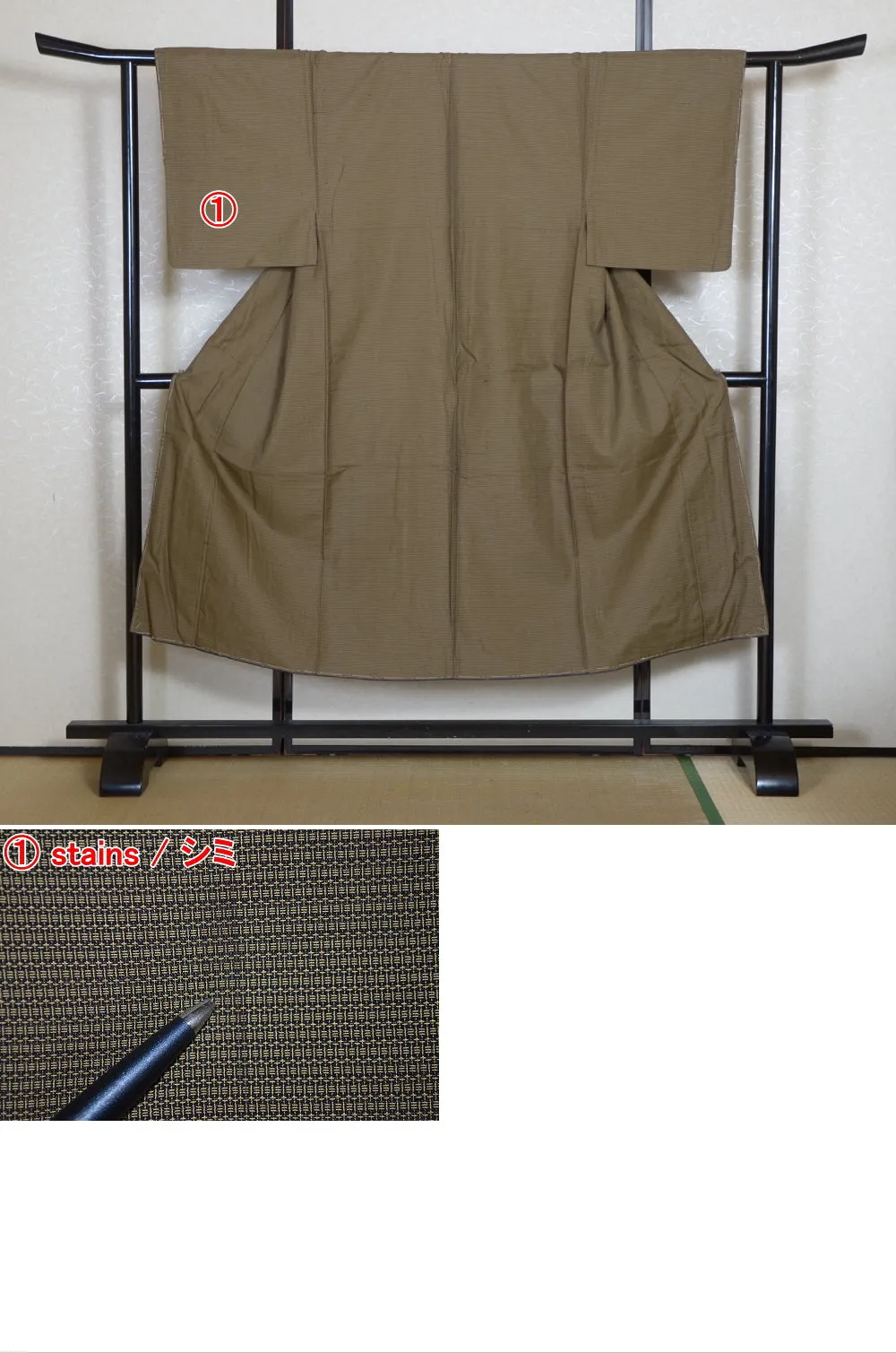 Jacket, kimono, hakama set / JKH #1-303
