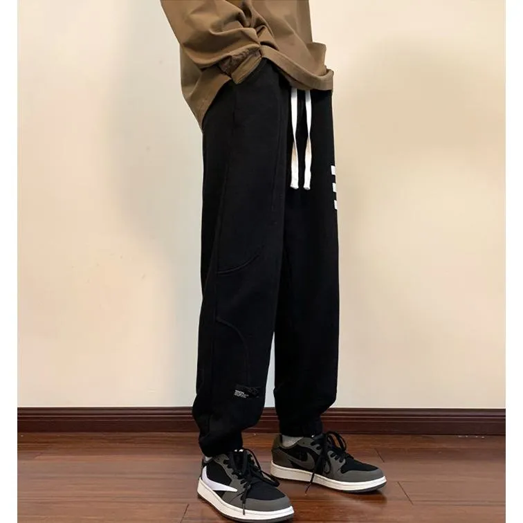 Loose Fit Knitted Tapered Drawstring Sweatpant