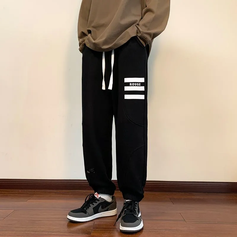 Loose Fit Knitted Tapered Drawstring Sweatpant
