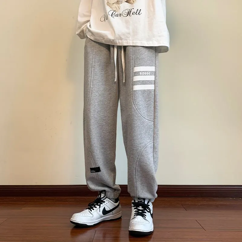 Loose Fit Knitted Tapered Drawstring Sweatpant